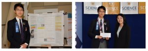 TWo photos of Haowen Qin at the science fair